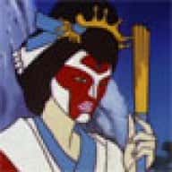 Shan'xara