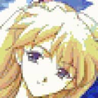 Mine-chan