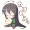 Neico