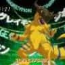 Digimonsaver