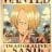 Sanji-kun